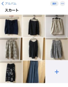洋服のリスト化